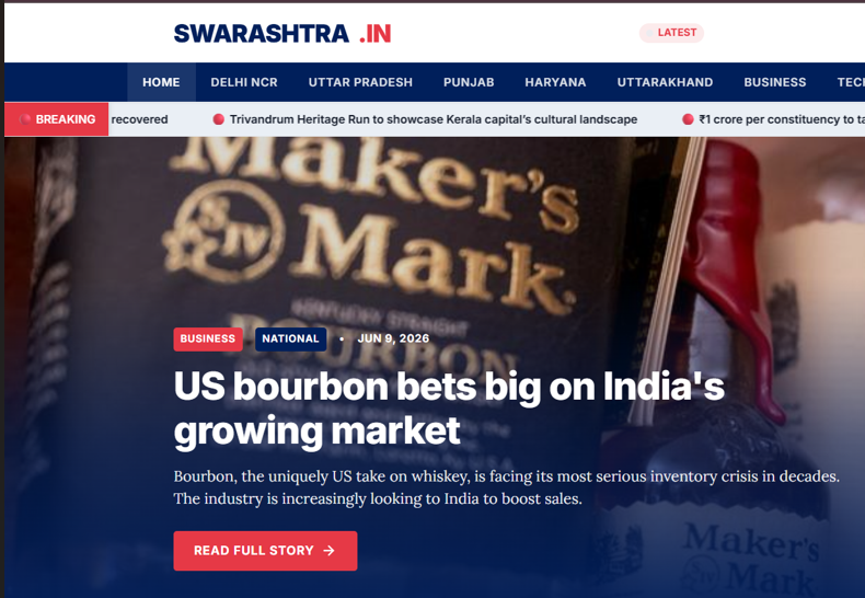 Swarashtra.in